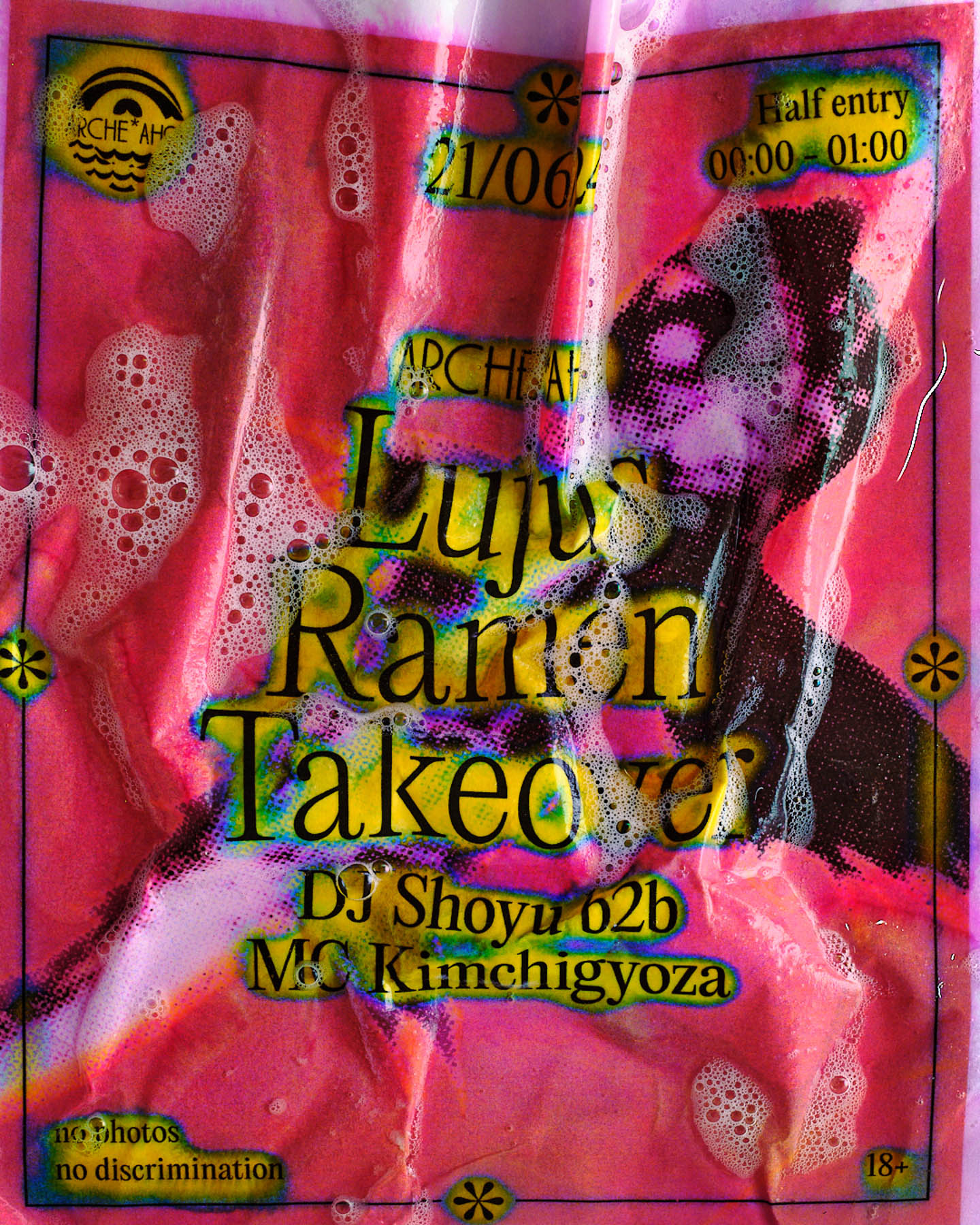 ARCHE*AHOI Flyerdesign Dominik Hollaus Dominik Hollaus Fotografie Grafikdesign